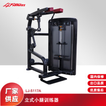 ����ֱ���������������� ��ʽС��ѵ����������һվʽ�ɹ��豸