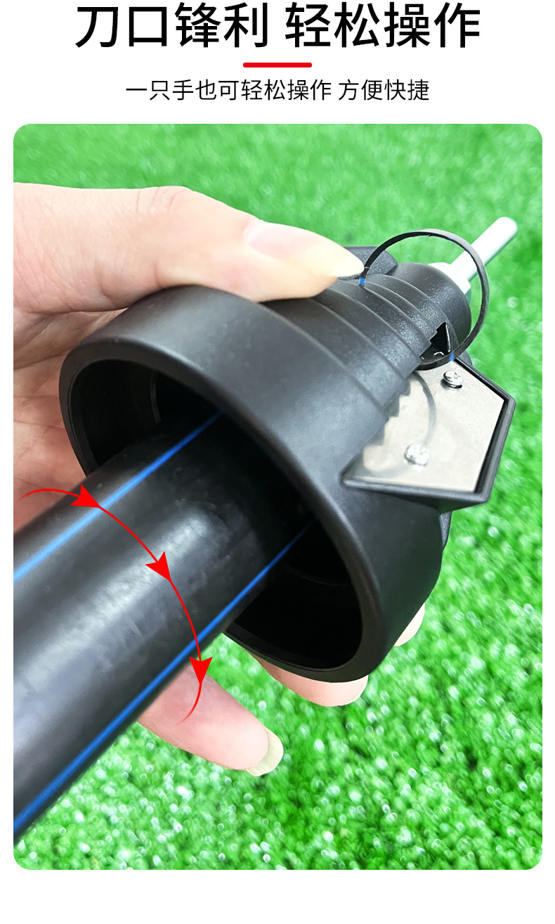 管道外圆倒角器铰刀PE PVC PP刮刀升级外倒角边器管子去毛刺刮-阿里巴巴