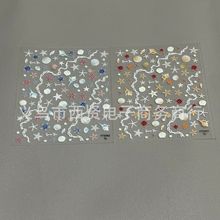 ���Չ���ؐ�����ݺ��Ǹ���ˮĸ��߅����diy�N�����~����ָ���b�