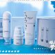 Hefuzi lock fresh vitamin C Essence Water light Royal age essence Centella asiatica spray facial cleanser facial mask cream