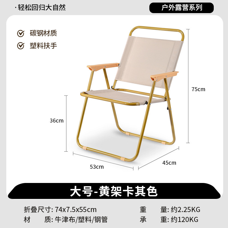 대형 원형 튜브 노란색 튜브-카키색