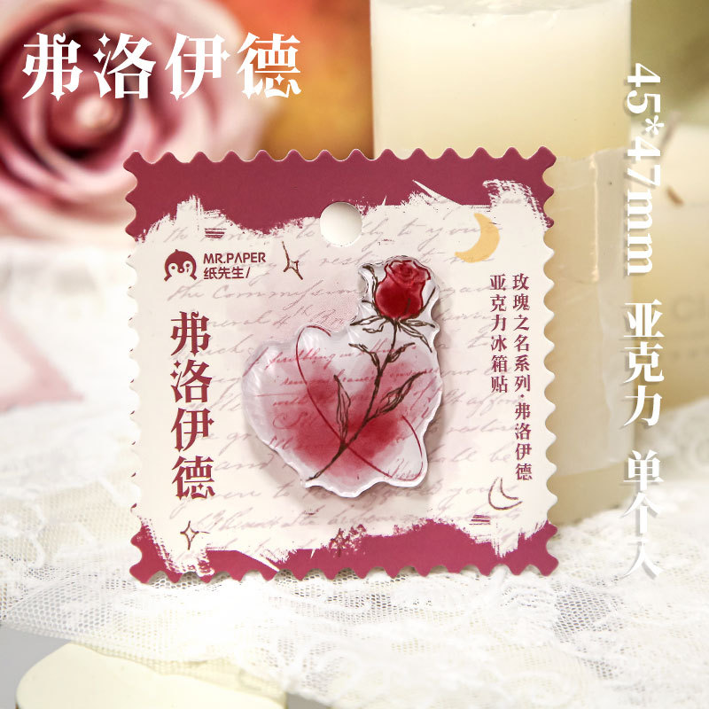 Papel Sr. acrílico pegatinas de refrigerador nombre de la serie de rosas temáticas de rosas adsorción especial pegatinas decorativas de refrigerador