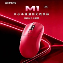 ����M1늸��Α�o����ģ���̨ʽ��X�Pӛ���k���̄տɳ�늴�����