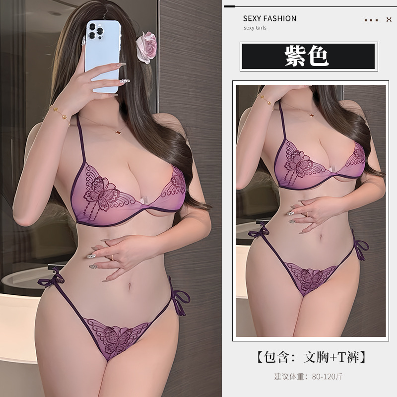 보라색