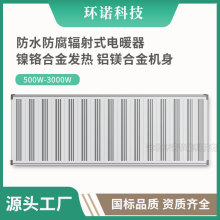 �h�t��ݗ���ů����t�Ͻ�ڒ��ˮ�����ů��ֱ��ʽ늲�ůɢ����