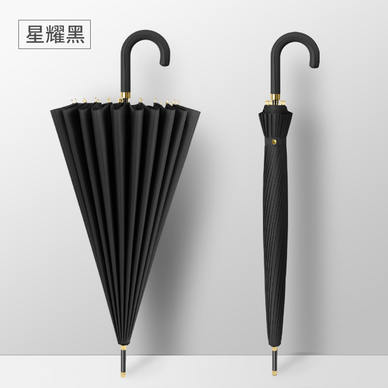 컬러 매칭 곡선형 손잡이 자동 24본 - 클래식 블랙 [무료 우산 커버] [무료 우산 커버]