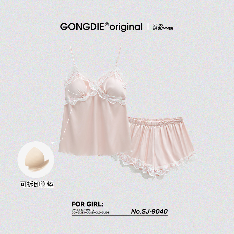 Summer New Suspender Shorts Suit Women's Home Pajamas, Light and Comfortable, Not Stuffy Pajamas