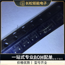 BCW61A SOT-23 �zӡWS41 ȫ��ԭ�b�NƬ�����O��IC����