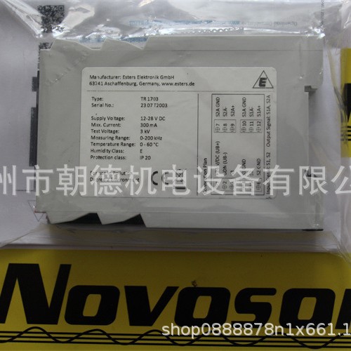 ESTERS ELECTRONIC继电器TR1702P1先咨询再订期货