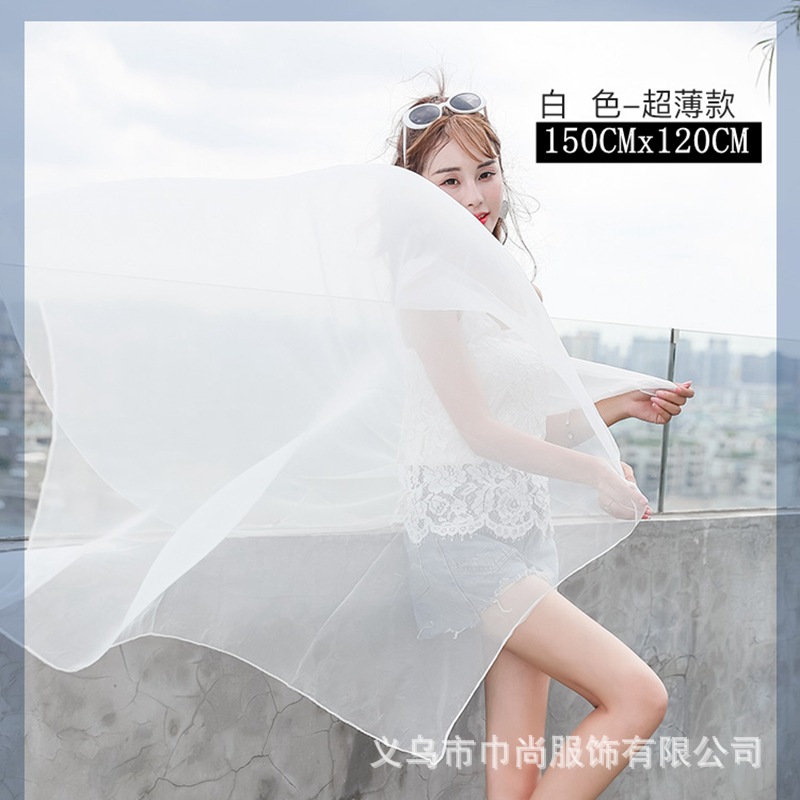 Summer solid color white thin shiffon long scarf