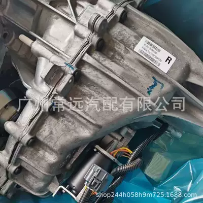 Transfer case 3.5/6.2 Transfer Case F150