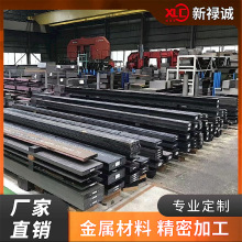 SKD11H13圆钢718H光板钢板2344模具钢热处理锻件锻打精密加工合金