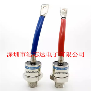 Rotating diode forward and reverse ZX200AZXS200A water conservancy generator dedicated fine thread diameter 24MM