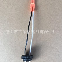 Ͳ 컨^B e2620CM늾BӶ E26BӾ