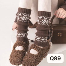 ��ϵ�WԺ�L�M���u�m��Ů�ﶬײɫᘿ��Ѷ��m�Ӻ�ůѩ��ë������