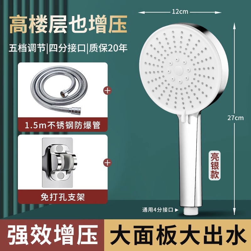 ԡҳǿѹϴˮͷԡͷͷˮԡװ