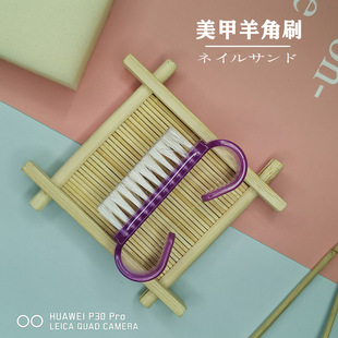 Factory direct wholesale nail brush large horn brush translucent horn brush cleaning dust plastic nail brush