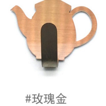 8 로 로즈 골드