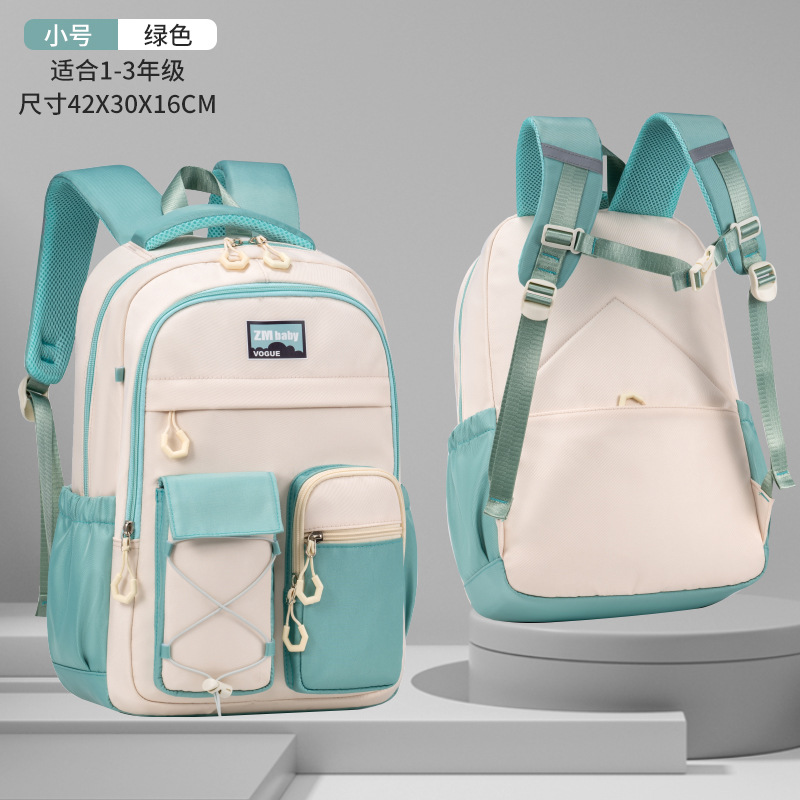 Mochila escolar para bebés de sésamo, estudiantes de secundaria, reducción de la carga, protección de la columna vertebral, estudiantes de secundaria, niñas de secundaria, bolsos casuales de mujer ultraligeros de gran capacidad