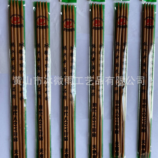���������΢�꾎���ֹ�ë����p��̼���7.0mm���ë��ᘇ�����