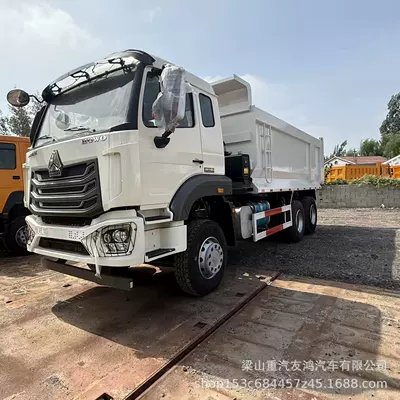 Dump Truck Used Mining – Yük maşınları