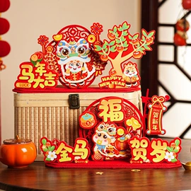 灯笼;节庆用品;香包/香囊