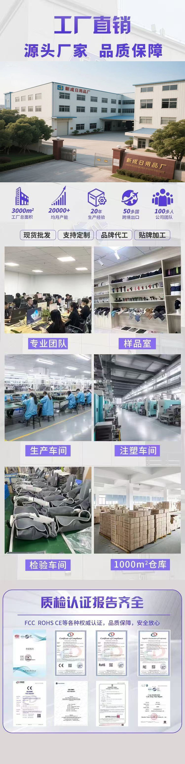 微信图片_2025-07-23_214643_500