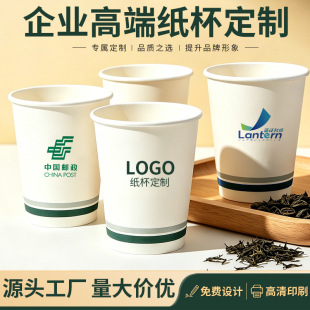 �������ƿ����̲���ϼ������������ˮ��9��˾�Ӻ�V�汭�����l