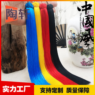 ��ɫ�ֹ���ˇ/��Ʒ�|��ˇ���K/�Ї��Y��܇���30cm�������K����