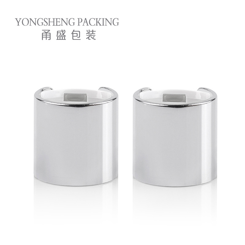 20口径  20/410 电化铝千秋盖 化妆品PET瓶盖子