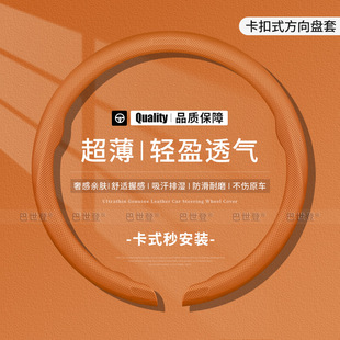 �羳����ʽ����P���ļ�ͨ�ü{����Ƥ��������͸�ⳬ����܇ԭ����