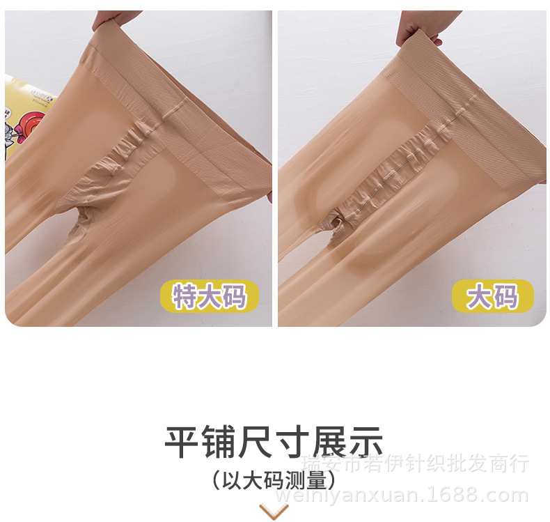 详情页_03.jpg