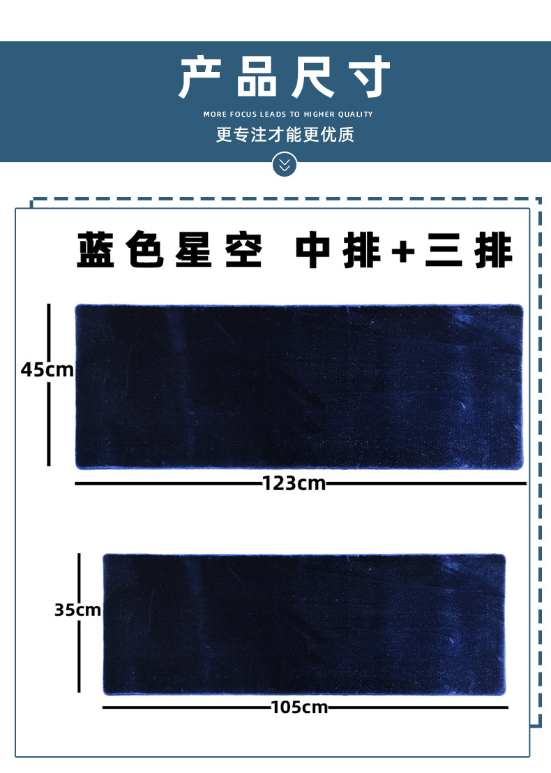 Suitable for Gac Trumpchi M8 Middle Row Carpet Master E9 Leader E8 Legend Gm8 Business Car Floor Mat Modification