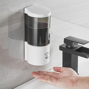 A6T Hotel Home Bathroom Wall-Mounted Automatic Sensor Soap Dispenser Intelligent Soap Box Hand Sanitizer Machine