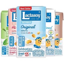 批發 泰國進口Lactasoy力大獅原味豆奶飲品兒童早餐調制豆奶125ml