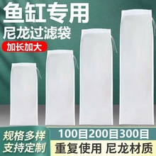 �~���^�V�������^�V�W���؏�ʹ��200Ŀˮ���~����������K�W���l