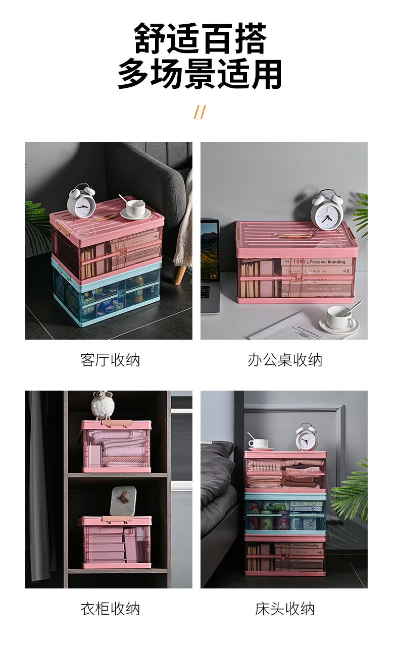 Outdoor Camping Storage Box, Household Storage Box, Picnic Folding Box, Table Integrated Large-Capacity Stall Setup Car Storage Box