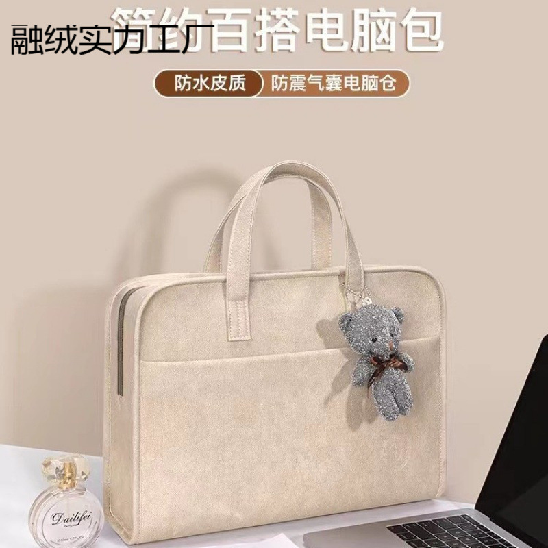 The Computer Bag Is Good-Looking, Portable and Anti-Fall, Suitable for Shock-Proof Apple Notebooks, Simple and Thickened, Single Shoulder Crossbody