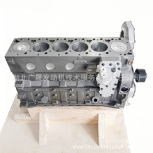 ˹6D102̸w lәCC |L˹lәC ԭSƷ|