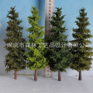Foreign trade products building model tree micro landscape accessories decorative plastic grass velvet simulation eight-character Pine