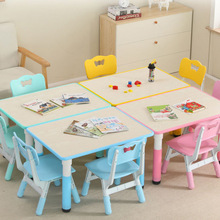 儿童升降家用防滑塑料幼儿园加厚可拆装写字椅亚马逊厂家一件包邮