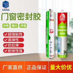 ���WS99WS200���Թ�ͪ�ܷ��z�ͺ�Y���z�T�����ò����z�S��ֱ��