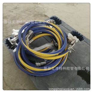 Manufacturers supply large diameter composite hose dock oil suction and discharge composite steel wire hose composite flexible hose