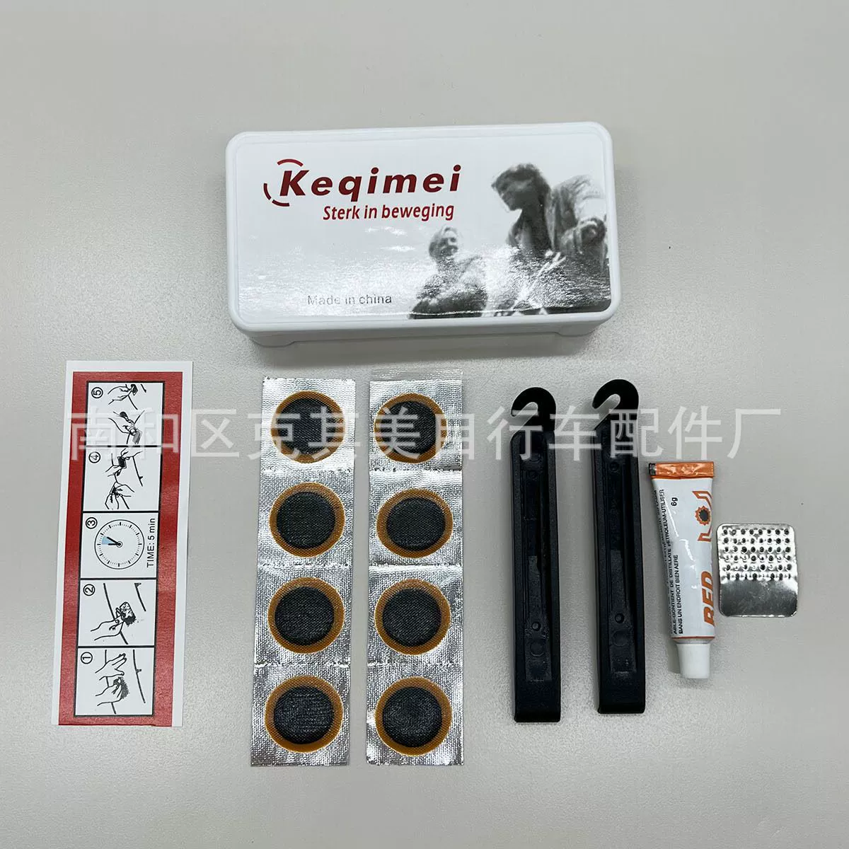 Велосипедные инструменты Инструменты для ремонта велосипедов Инструменты для ремонта шин костюм файл клея лома