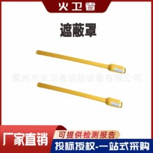 ��ѹ���°�ȫ������1.5�׵����ڱ���ys306-04-01����ʽ��Ե������