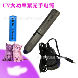 �¿��늴����X�Ͻ��Ϲ����ͲUV�̻��Ϲ���ɹ℩�z�y������n