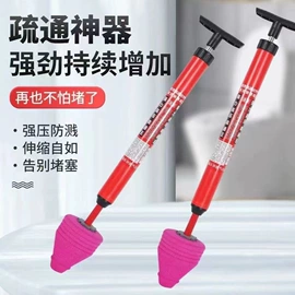 清洁球/刷;厨房小工具;衣钩/挂钩