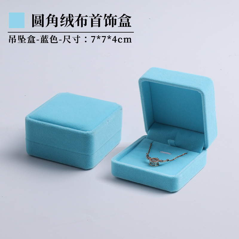 Modelo de franela - caja colgante azul tiffany; Caja de joyería Pu