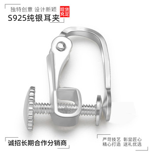 diy�������o������ʹ�ݽz���AS925���y���A�������A���P����