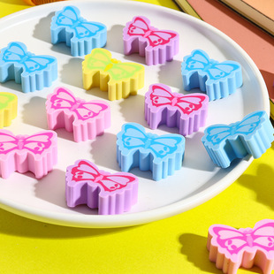 Cartoon slice butterfly eraser new color cross-border kindergarten map eraser gift prize eraser wholesale